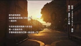 炒牛肉用哪个部位最好 - 专业的红迪网平台